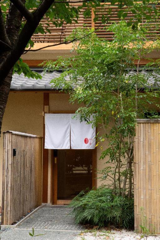Kyoto Hatsune Hotel 외부 사진